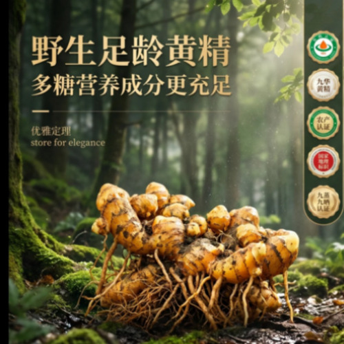 AI视觉应用案例三
